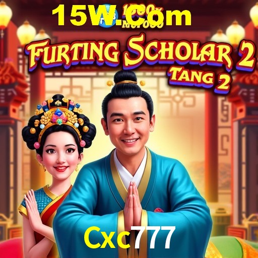 Flash Promotion Cxc777