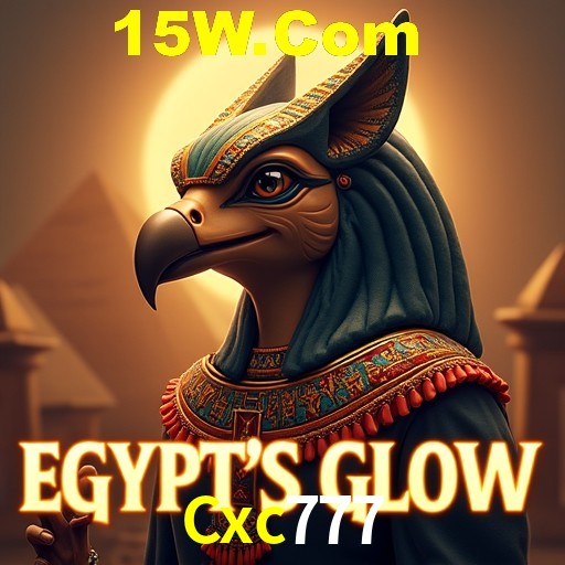 Exclusive Offers Cxc777